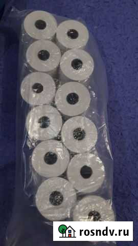 Кассовая лента Саратов - изображение 1