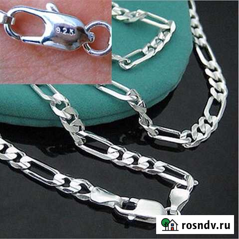 Цепь покрытие серебро 925 Малаховка - изображение 1