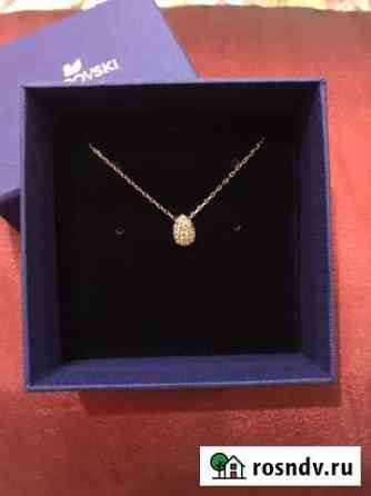 Кулон Swarovski Балашиха