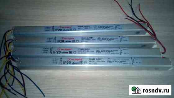 Блок питания ARV-HT12036-Slim (12V, 3A, 36W) Барнаул