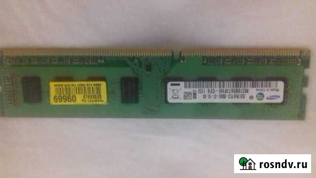 Оперативная память ddr2 2gb Чебоксары - изображение 1