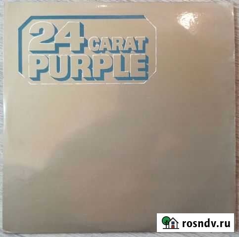 Виниловые пластинки LP фирменные Магнитогорск - изображение 1