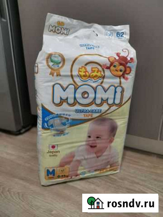 Подгузники momi Тюмень - изображение 1