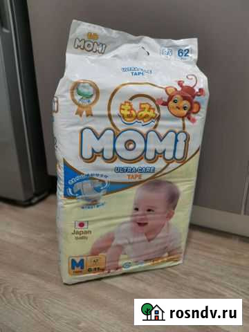 Подгузники momi Тюмень - изображение 1