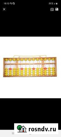 Счеты абакус учительский Сургут - изображение 1