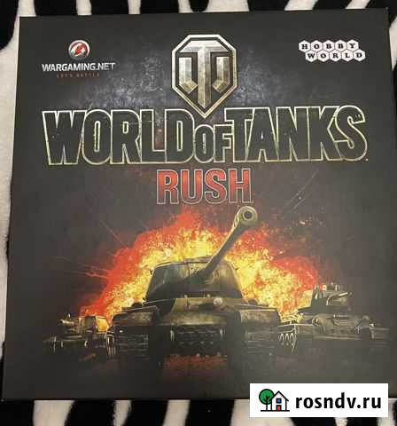 Игра настольная World of tanks Киров - изображение 1