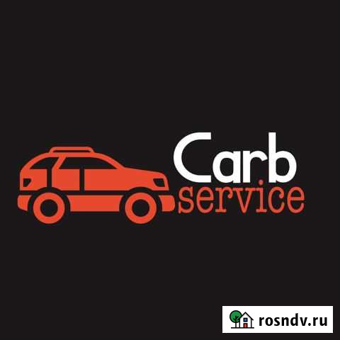 Электронная диагностика авто.Ремонт и регулировка Ржев - изображение 1