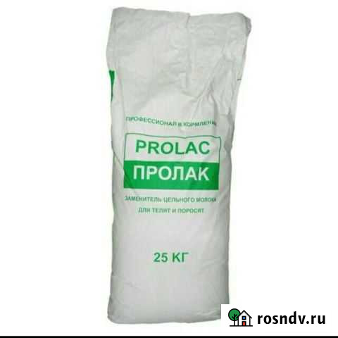 Заменитель цельного молока для телят и поросят Выборг - изображение 1