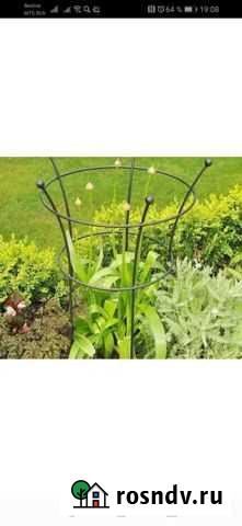 Опора под кусты Ярославль - изображение 1