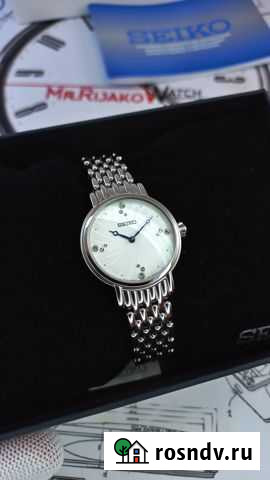 Часы Симферополь - изображение 1