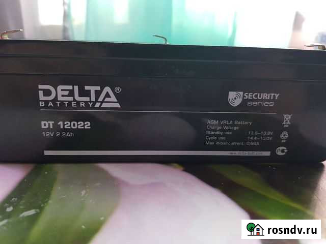 Аккумулятор Курск - изображение 1