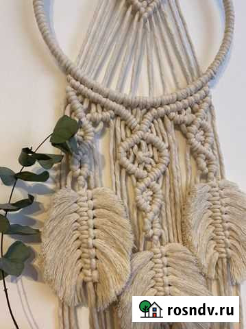 Ловец снов из макраме, уютный подарок к Новому год Екатеринбург - изображение 1