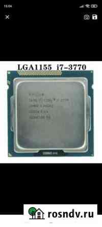 Процессор Intel Core i7-3770 Сыктывкар
