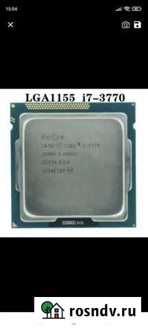 Процессор Intel Core i7-3770 Сыктывкар - изображение 1