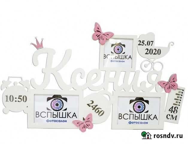 Лазерная резка и гравировка Смоленск - изображение 1