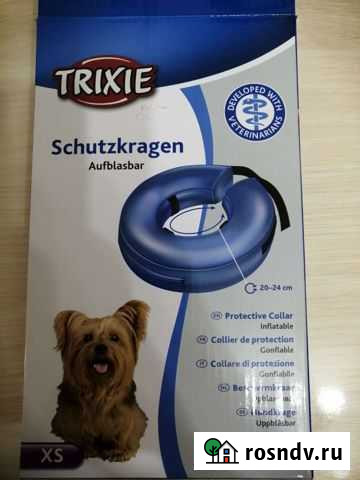 Надувной воротник для собак Вологда - изображение 1