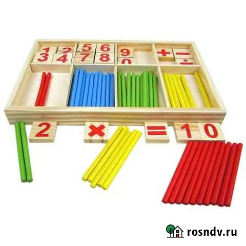 Деревянный обучающий набор по математике Гатчина - изображение 1