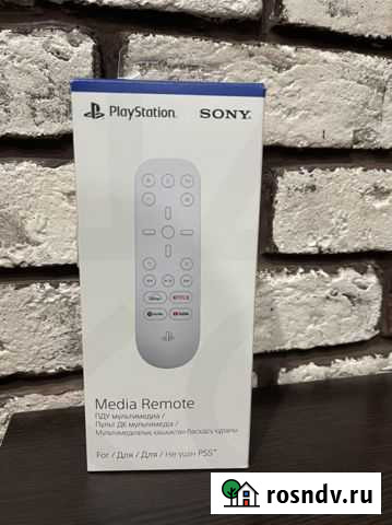PlayStation 5 Media Remote, белый Пульт Егорьевск - изображение 1