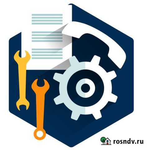 Менеджер по рекламациям Москва - изображение 1