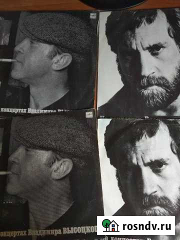 Высоцкий грампластинка Волгоград - изображение 1