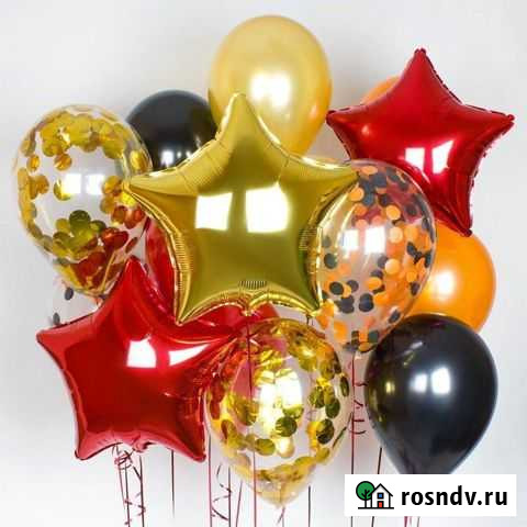 Гелиевые шары Канаш - изображение 1