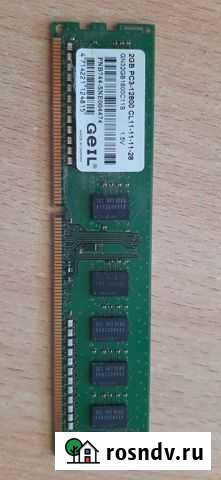 Оперативная память ddr3 2 gb 1600 Samsung Сыктывкар - изображение 1