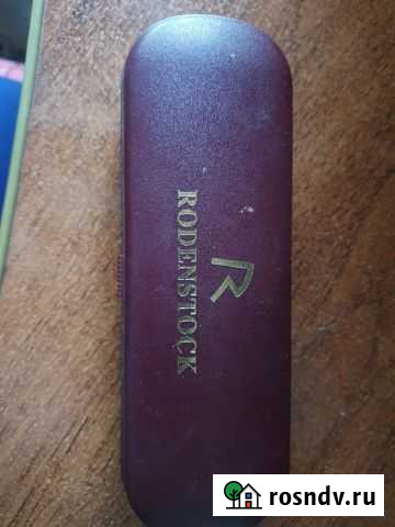 Футляр для очков Сыктывкар - изображение 1