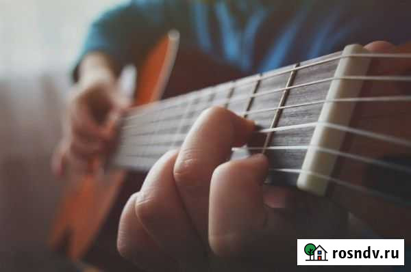 Уроки игры на гитаре Кингисепп - изображение 1