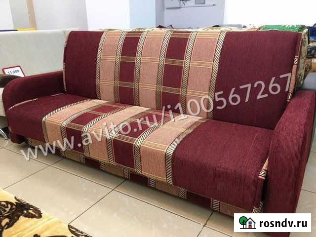 Диван Курск - изображение 1