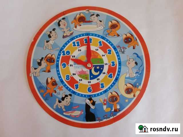 Обучающие часы Уфа - изображение 1