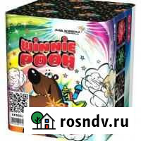 Салют фейерверк winnie pooh 16 залпов Челябинск - изображение 1