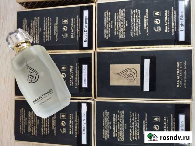 Женская парфюмерия Улан-Удэ - изображение 1