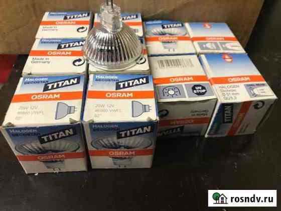 Лампа галогенная osram Decostar 51 Titan 46860 20w Рязань