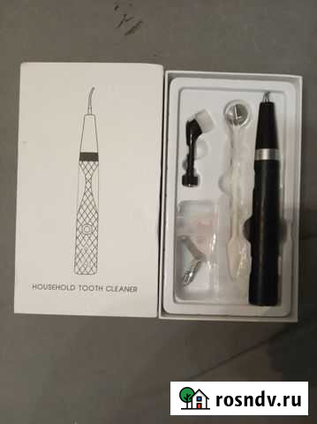Домашний зубной очиститель Анжеро-Судженск - изображение 1