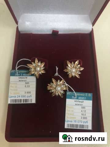 Золотой набор с жемчугом Тамбов - изображение 1