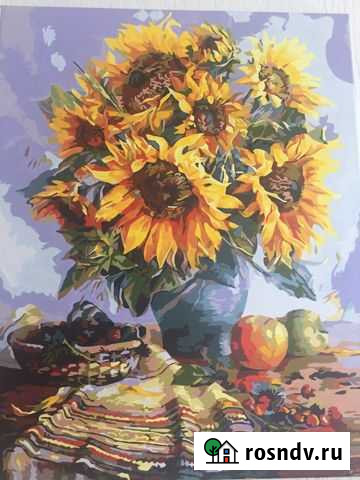 Картина Нижний Тагил - изображение 1