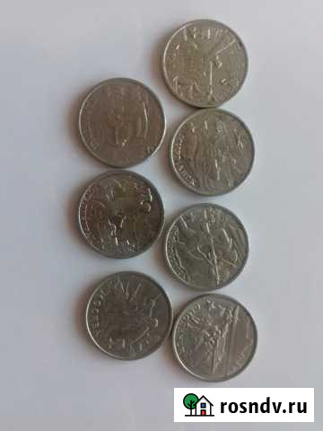 Монеты Череповец - изображение 1