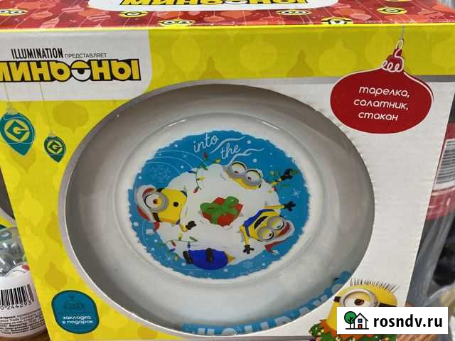 Посуда детская Ставрополь - изображение 1