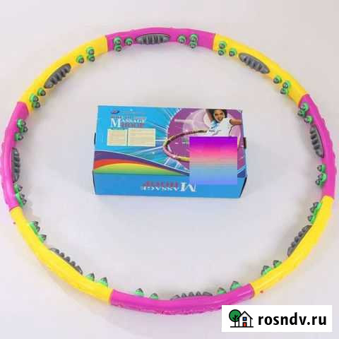 Обруч детский Грозный - изображение 1