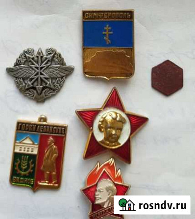 Значки Кременки - изображение 1