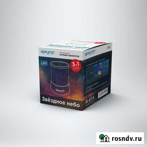 Декоративный светильник Apeyron Нижний Новгород - изображение 1