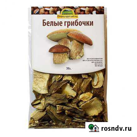 Грибы ассорти Ульяновск - изображение 1