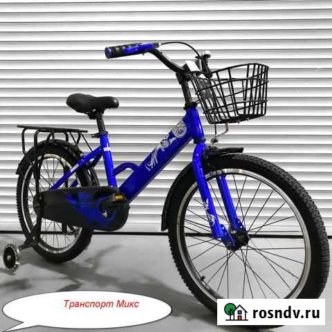 Велосипед детский FBE002 20 радиус Иваново - изображение 1