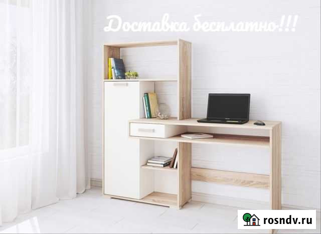 Компьютерный стол Квартет-8 Белгород - изображение 1