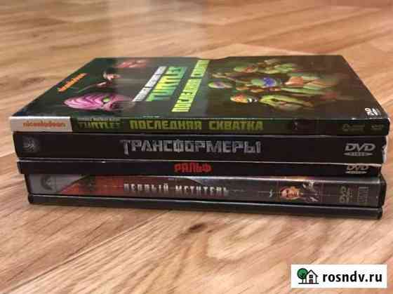 Фильмы и мультфильмы (DVD) Самара