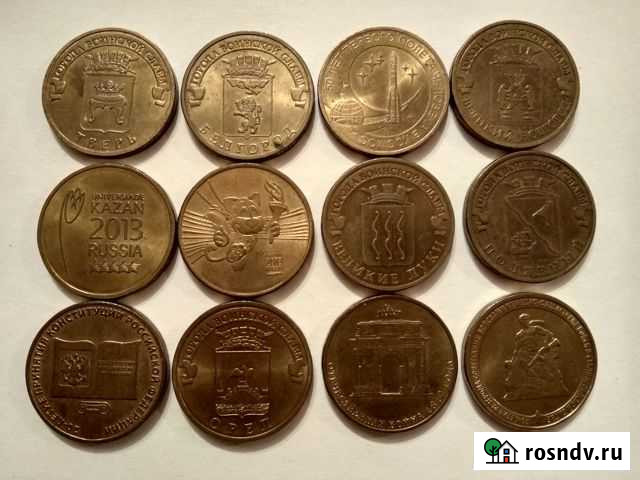 Десятки гвс Рыбинск - изображение 1