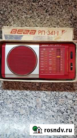 Приемник СССР Саратов - изображение 1