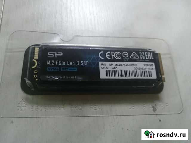 M.2 nvme SSD 128Gb Чапаевск - изображение 1