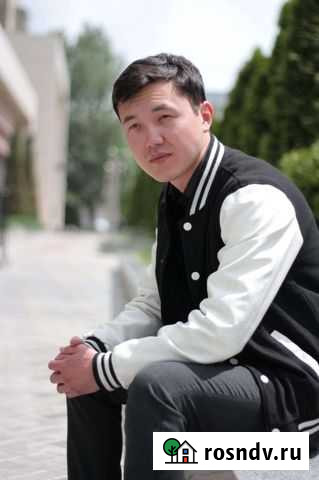 Репетитор по английскому языку онлайн Химки - изображение 1