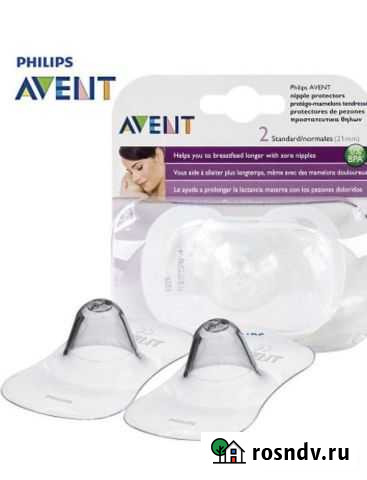 Накладки новые Тюмень - изображение 1